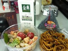 apple&nbsp;016-7-ELEVEN便利店(淞虹店)