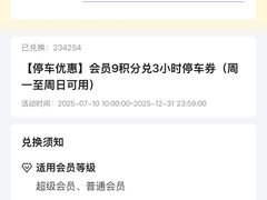 -凯德广场(西城店)