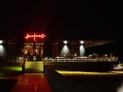 -海风酒吧 喝精酿 听民谣(阿那亚礼堂店)
