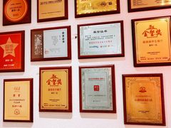 -嘉和一品粥(方庄店)