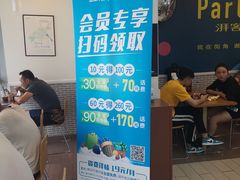 -全家便利店(兴源北路店)