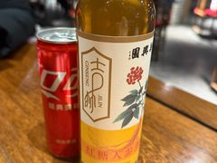 -新兴园饺子馆(河南街店)