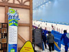 -广州热雪奇迹