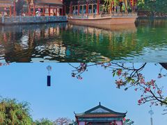 -宝墨园景区