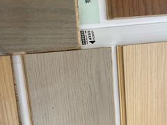 -红星美凯龙(上海沪南店)