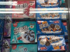 -华润万家(朱雀大街店)