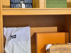 -沐渔二手奢侈品黄金手表包包回收·中古店(广州塔店)