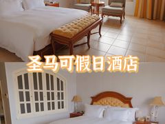 -平湖九龙山庄园圣马可酒店