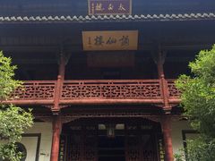 -采石矶景区