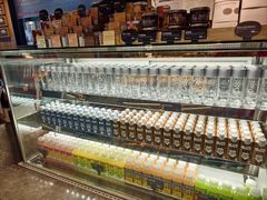 -原麦山丘(凯德MALL·大峡谷店)
