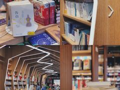 -覔书店(壹方城店)