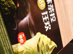 -肯德基(珍珠店)