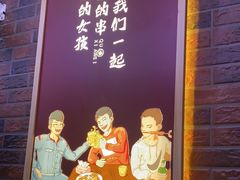 门面-聚味瞿记·龙虾堂(望城店)