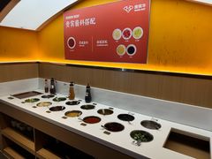 -贵宾牛·潮汕牛肉火锅(珠池总店)