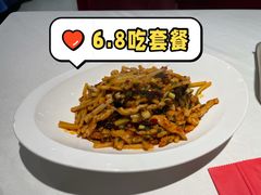 -小山城·馋嘴蛙(亚运村店)