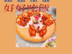 -聚福宝合苑食府(南头镇店)