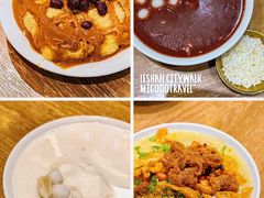 -小豆海棠(人民南路店)