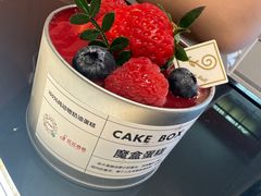 -花花卷卷·鲜食蛋糕(泉屋店)