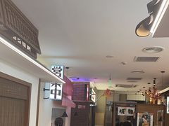 -沼津港精致料理·寿喜烧·烧鸟(青浦宝龙广场日料榜单店)