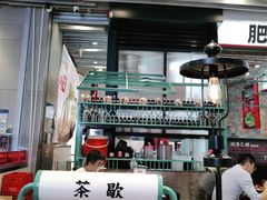 -肥汁米蘭香港米线(长宁来福士店)