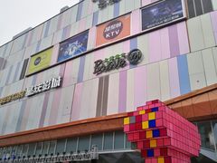 -吾悦广场(南京鼓楼店)