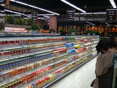 -果蔬好生活超市(乐堤港店)