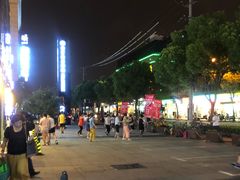 -银亿滨江中心