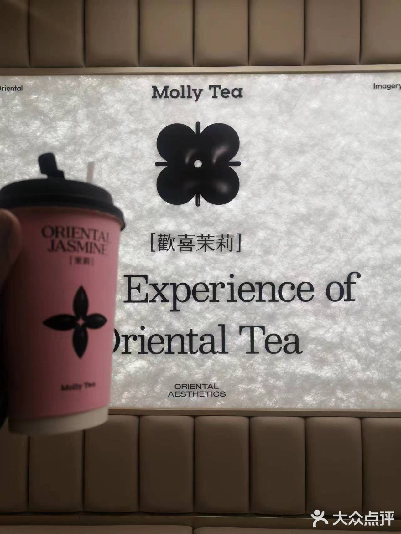 休闲时光必备奶茶