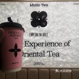 休闲时光必备奶茶