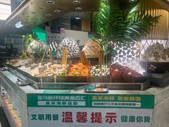 -亚马逊海鲜自助(梅溪湖步步高店)