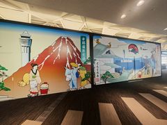 -中部国际机场