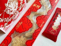 -好利来(东四店)