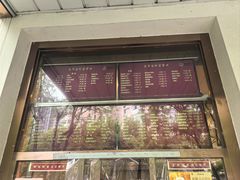 -玉华台饭庄(裕中西里小区店)