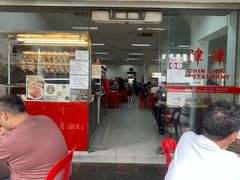 -津津餐室