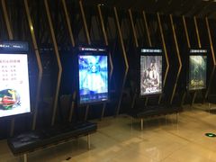 -宁波影都(鄞州印象城店)
