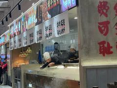 -谭三娘鲜切牛肉自助火锅(文殊院店)