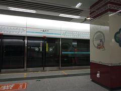 -一品天下(地铁站)