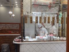 -鲜锦记潮汕牛肉火锅(月坛店)