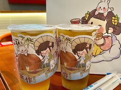 -楠火锅(昆山金鹰店)