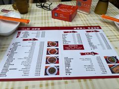 -戴叔叔龙虾馆·麻辣小龙虾