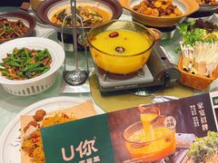 -U你·天然调味(南湖总店)