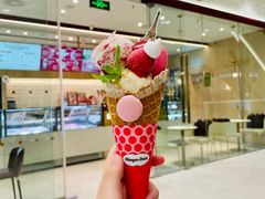 -哈根达斯(绍兴银泰店)