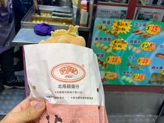 -利强记北角鸡蛋仔(弥敦道店 )