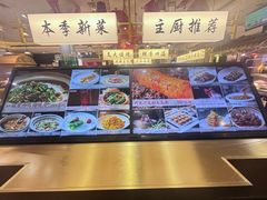 -东方御花园酒店