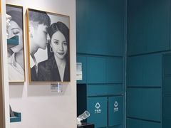 -海马体照相馆(合肥包河万达广场店)