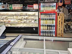 -盒马鲜生(双清路店)