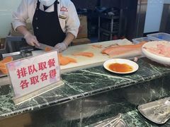 -碧中海汤泉汗蒸酒店