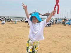 -碧海金沙
