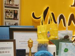 -杨梅红艺术教育(北京金源购物中心校区)