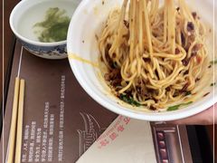 -万县面馆(高笋塘店)